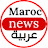 Maroc News Arabia