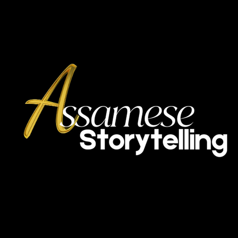 Assamese Storytelling
