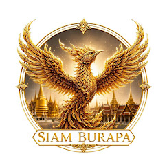 Saim Burapa