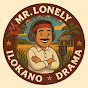 Mr Lonely Ilokano logo