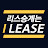 중고차리스는 I LEASE