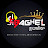 @djsbaghelsoundgwalior01