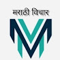 Marathify Business Image Thumbnail
