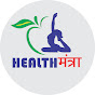 Dr Porwal's Ayurveda logo