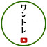 n8W4MsnPYL8-channel-avatar-ワンコとトレーラー泊