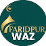 qZ6AN_cLAfM-channel-avatar-Faridpur Waz ফরিদপুর ওয়াজ and Juktibadi Media