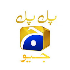 Pal Pal Geo 