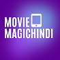 Movie Magic Hindi logo