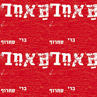 thumbnail img1x1