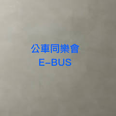 E-busアイコン画像