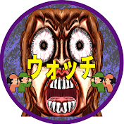 ツイフェミウォッチング