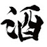 rvTctIlx7Ww-channel-avatar-SAKEMIN CHANNEL