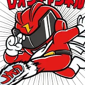 レオンチャンネル(サブ)