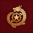 4_m6BpcivSc-channel-avatar-Việt Sử Truyền Kỳ