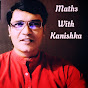 maths & computing with kanishka logo