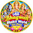 Ce4xFYO0M14-channel-avatar-All Bhagwan Bhakti World Fan Page 