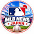 tx5GYunrOjs-channel-avatar-MLB News Japan