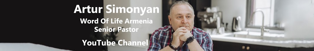 Artur Simonyan YouTube channel avatar