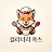 @컬리너리폭스