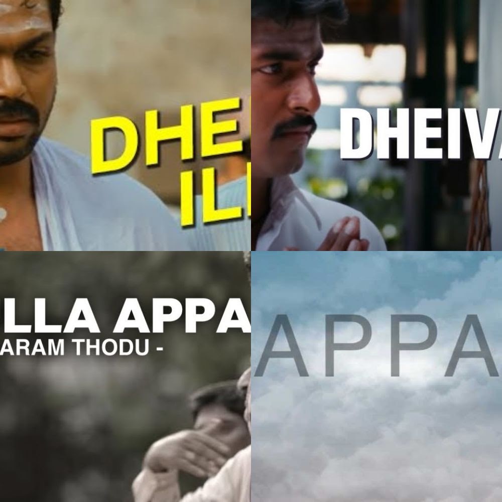 Appa songs