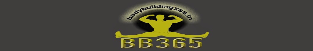 Bodybuilding365 Official YouTube-Kanal-Avatar