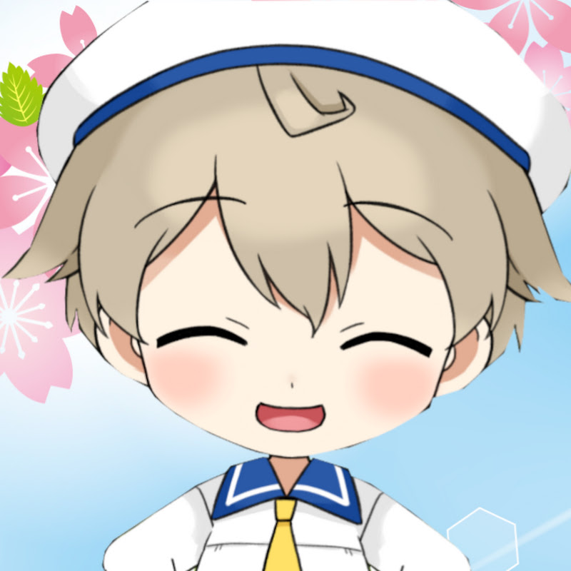 ちびがじ