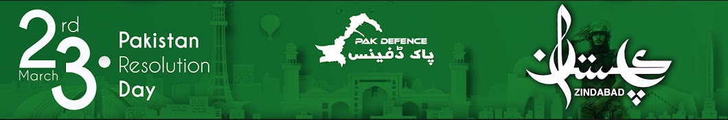 Pak Defence Avatar de chaîne YouTube