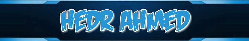 HEDR AHMED رمز قناة اليوتيوب