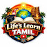 aQiK2rUD6gA-channel-avatar-Life's Learn Tamil 