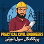 Practical Civil Engineer logo