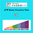 O8BA5OcwnQ8-channel-avatar-Takahashi Nihongo