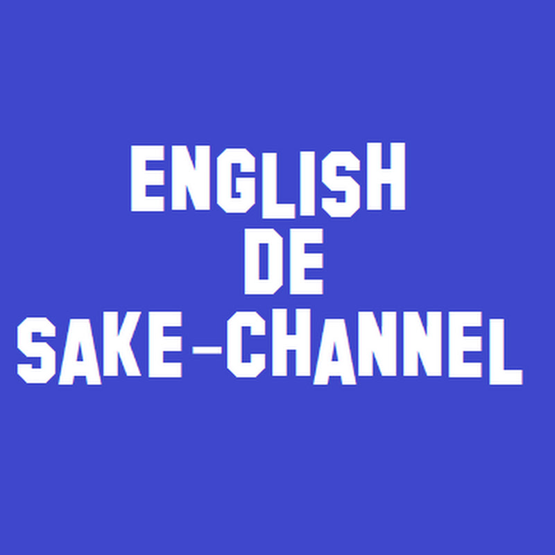 SAKE-Chan-nel 英語でゲーム実況
