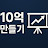 @MONEYGET0517