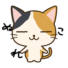 ぬこれのレトロゲーム解析室【ゆっくり解説】