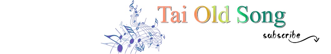We Are Tai YouTube channel avatar