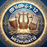 9nn6s-EyKdY-channel-avatar-mezemurat12