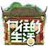 _F8n2j9PvLY-channel-avatar-向往的生活 Back To Field