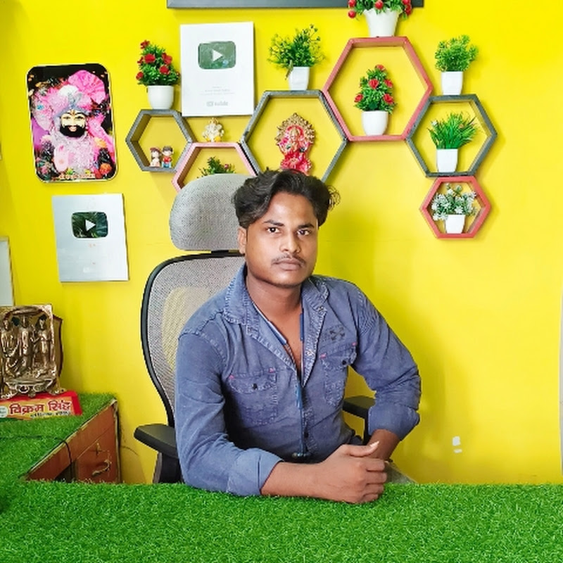 Akhilesh Singh Chauhan9559