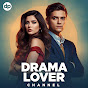 DP Drama Lover logo