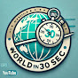 WorldIn30Sec logo