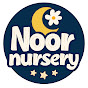 Noor Nursery Avatar
