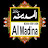 Al Madina Sound System HD Movies More Eminabad