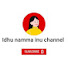 ZAMtxU6XMSs-channel-avatar-Idhu Namma Inu Channel