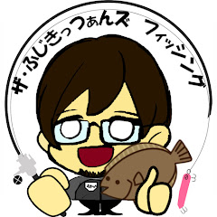 TFF-ザ・ふじきっつぁんず・フィッシングアイコン画像