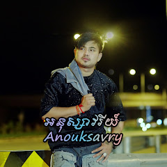 អនុស្សាវរីយ៍ - Topic