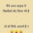 @DHIRAJKUMAR-n9w3f