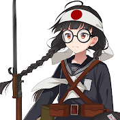 宮間めさの『テイコク立体』
