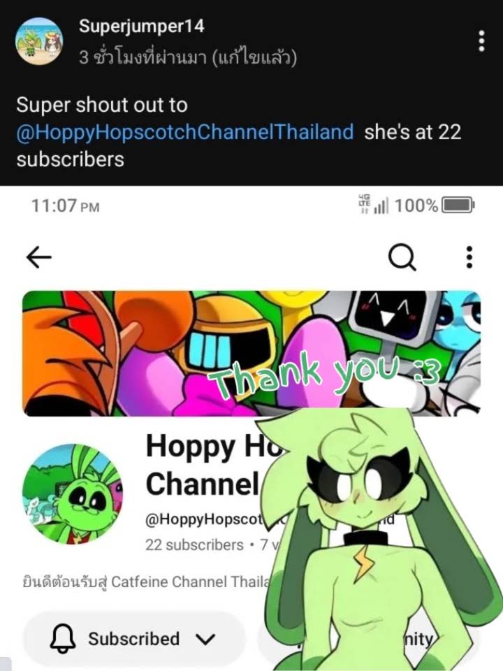 YouTube