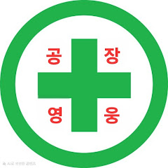 BJ땅땅