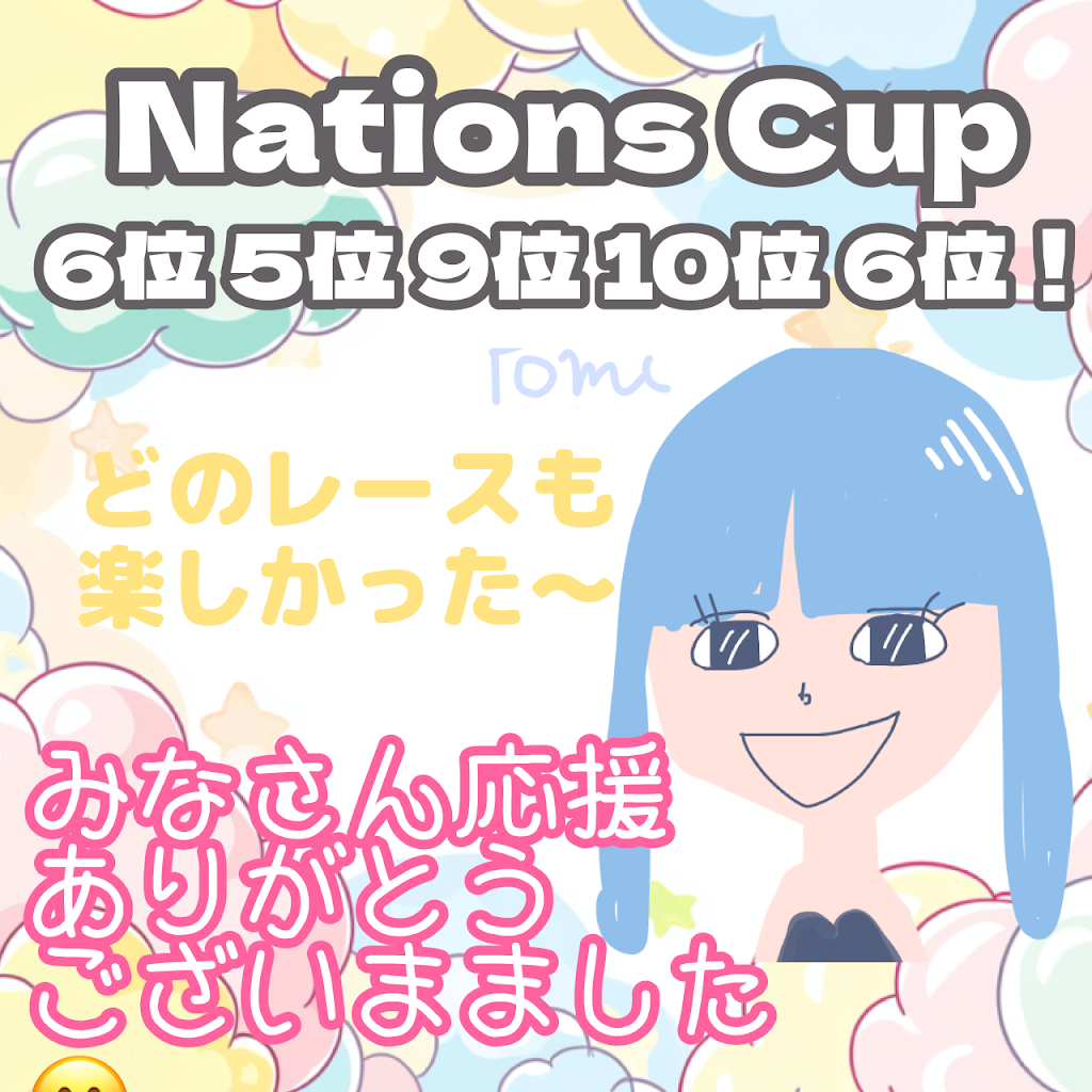 うみみぽぽページ YouTube